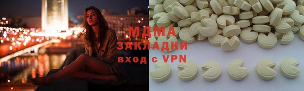 хмурый Балабаново